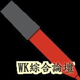 探访旧金山超创意狼人杀之家 “Platform 248＂, 惊现网红脏脏茶...-31.jpg
