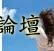 嗨爆汉川城!2018汉川首届国际灯光节暨美食狂欢节,11月23日盛大开幕!文中有福利~-1.jpg