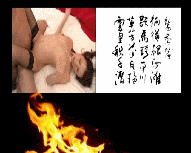 徜漾1.gif