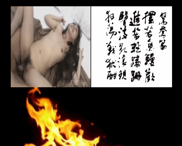 PW若1.gif