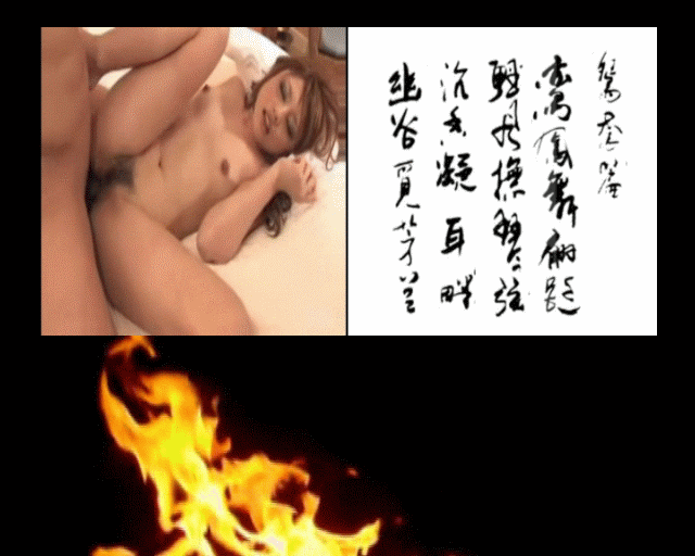 PWPW1.gif